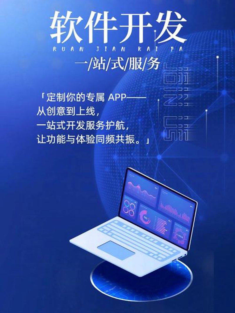 工具推荐类:企业管理系统大比拼——OfficeSuite VS Yonyou云管理